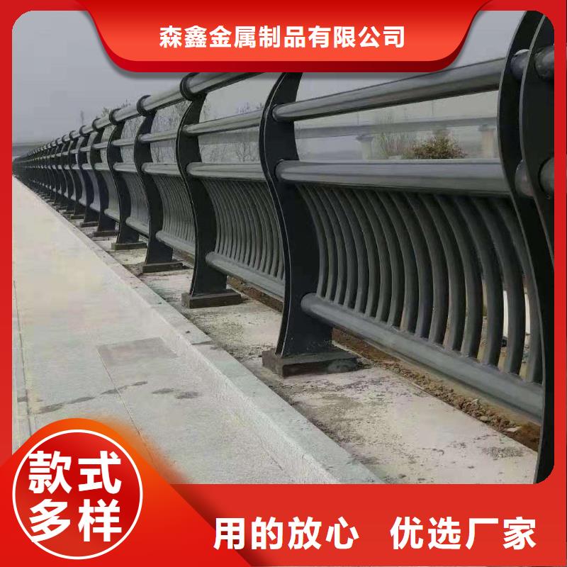 批发景观护栏的厂家