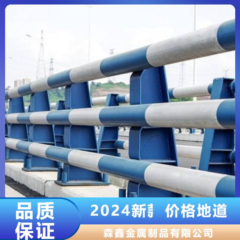 桥梁护栏诚信经营