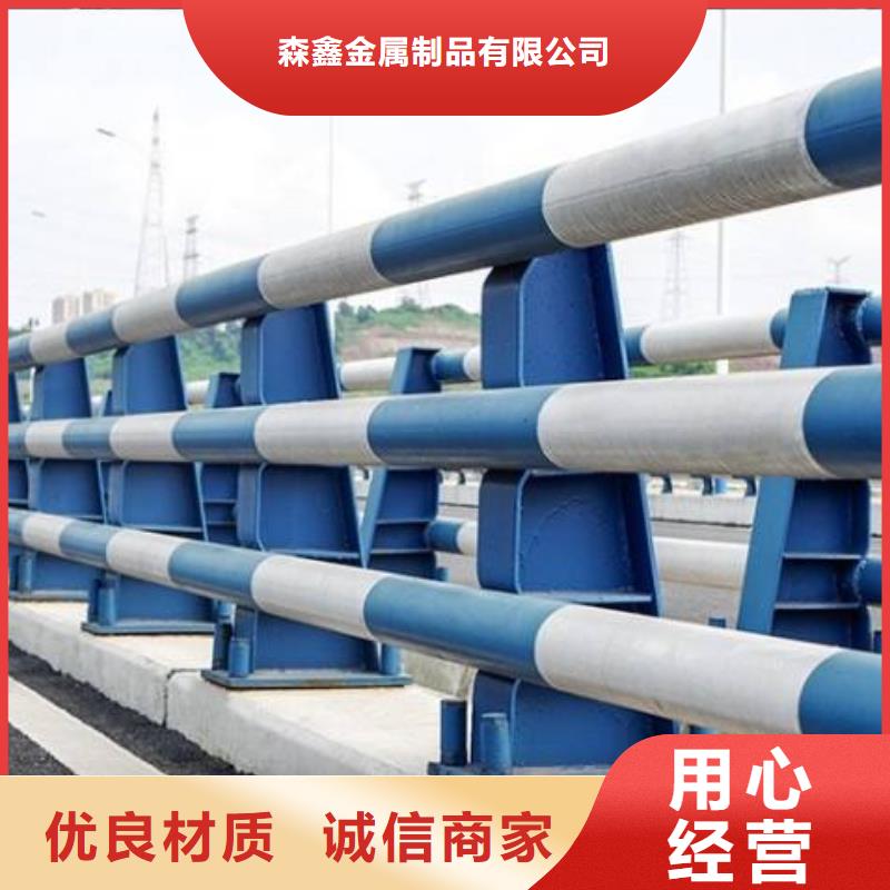 桥梁防撞护栏大品牌口碑优