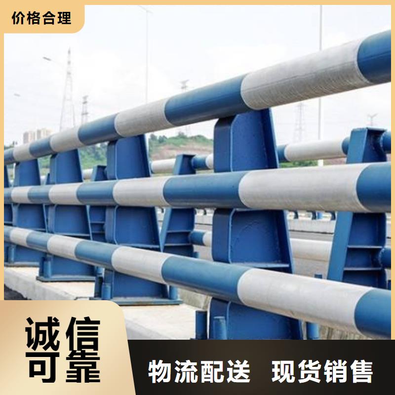 护栏景观护栏厂家技术先进