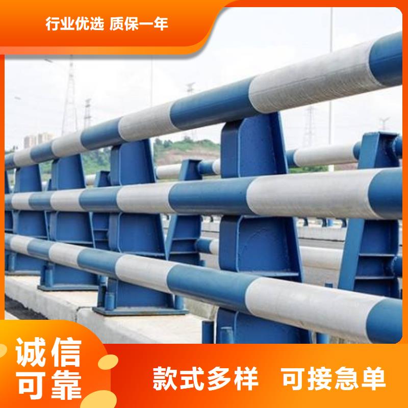 护栏灯光护栏诚信经营现货现发
