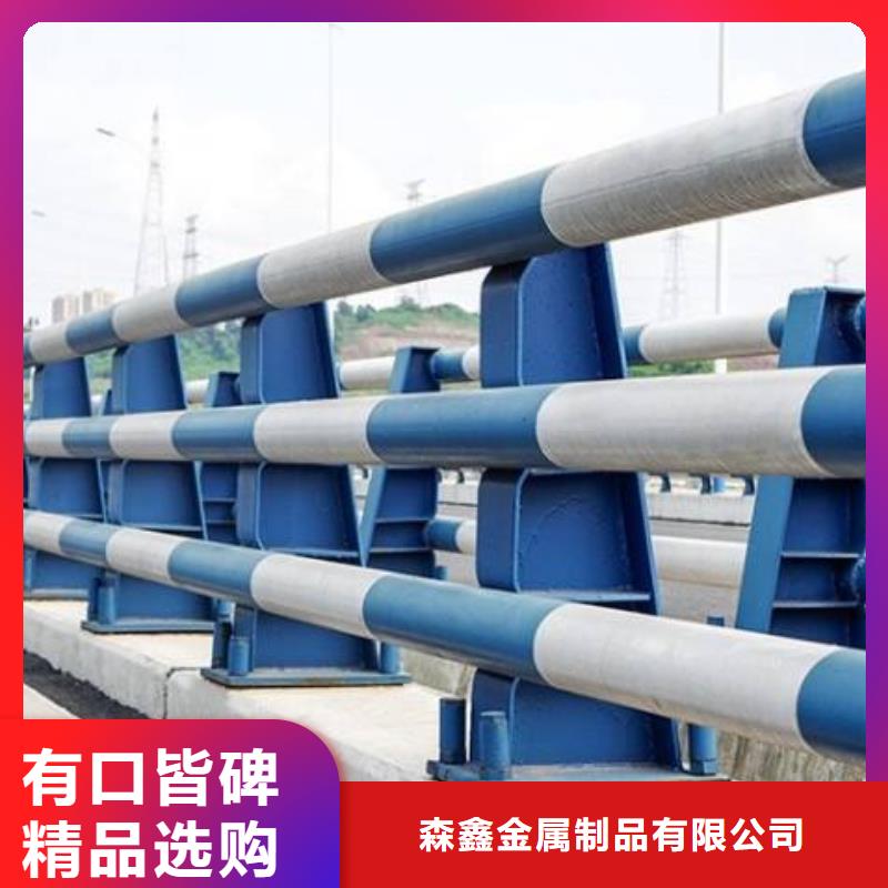 钢护栏生产厂家-价格实惠