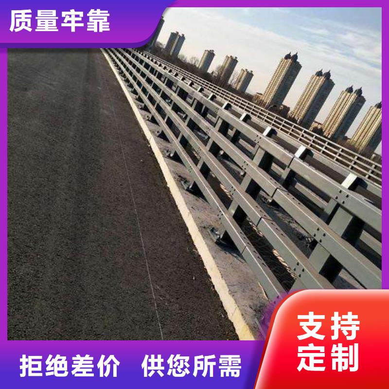 多年专注桥梁护栏生产的厂家