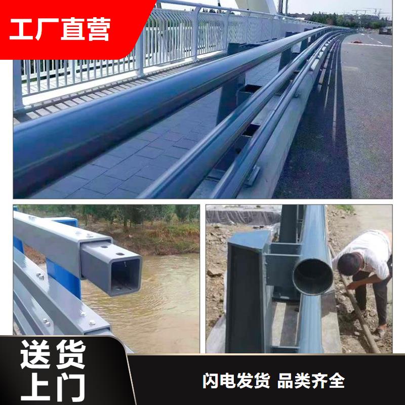 护栏道路隔离栏现货采购
