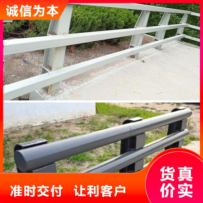 护栏景观护栏厂家技术先进