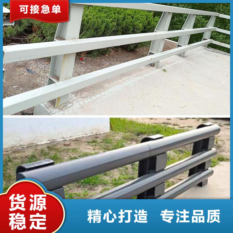 景观护栏质量好发货快