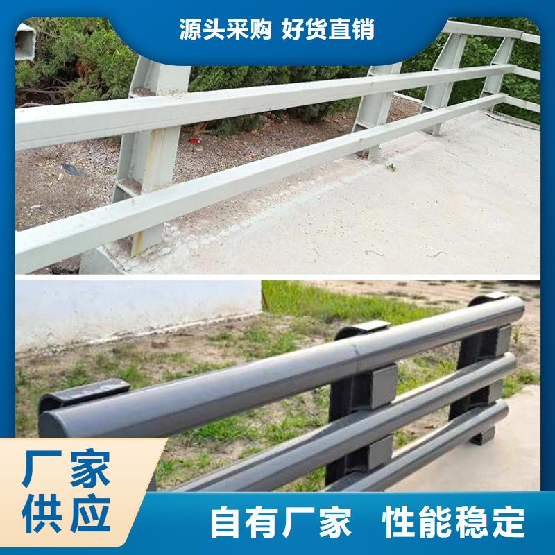 性价比高的复合管护栏厂家