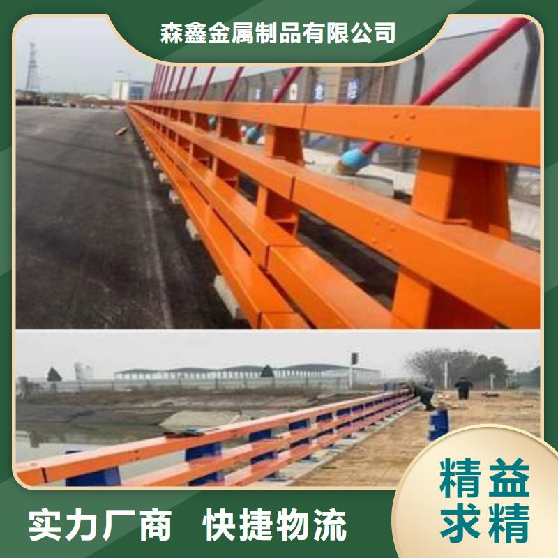 护栏-景观护栏厂家品牌企业