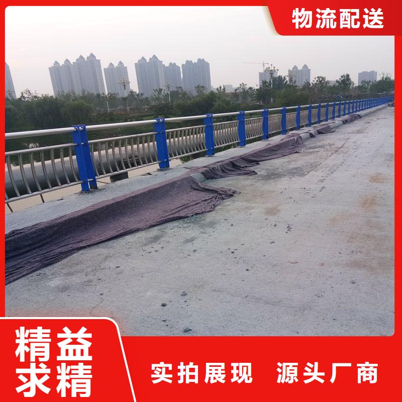 性价比高的桥梁防撞护栏基地