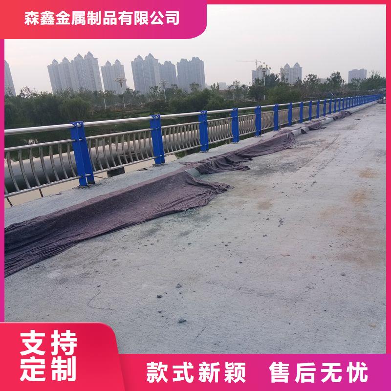 本地天桥栏杆生产厂家
