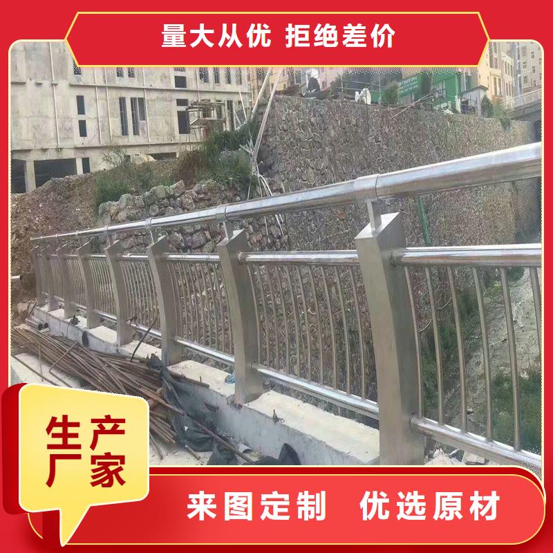 有现货的桥梁防撞护栏经销商
