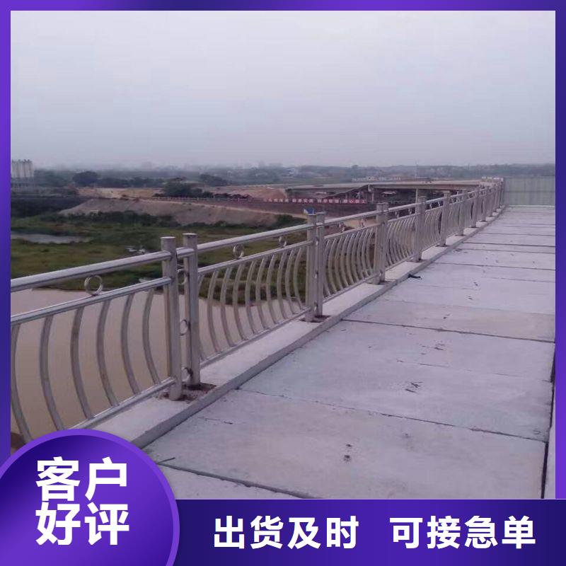 护栏-景观护栏厂家品牌企业