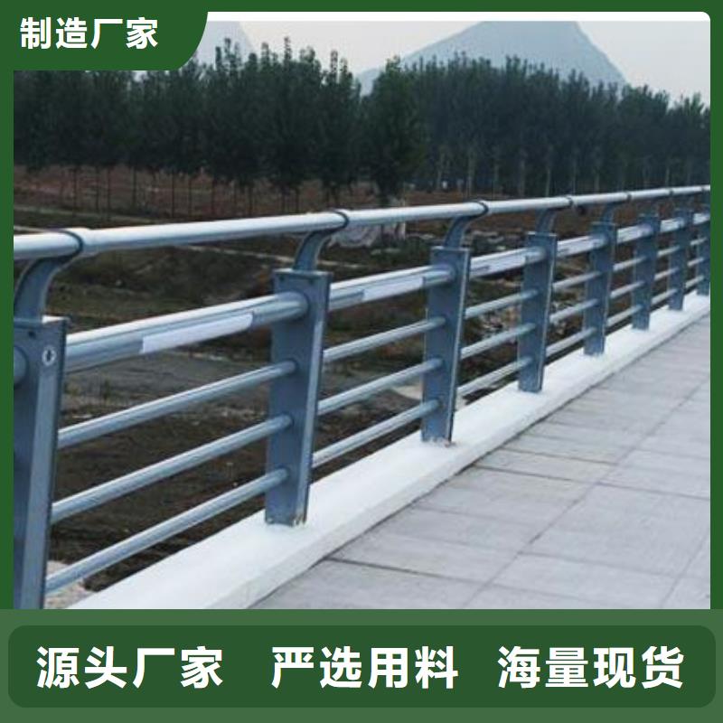 复合管护栏品质经得起考验