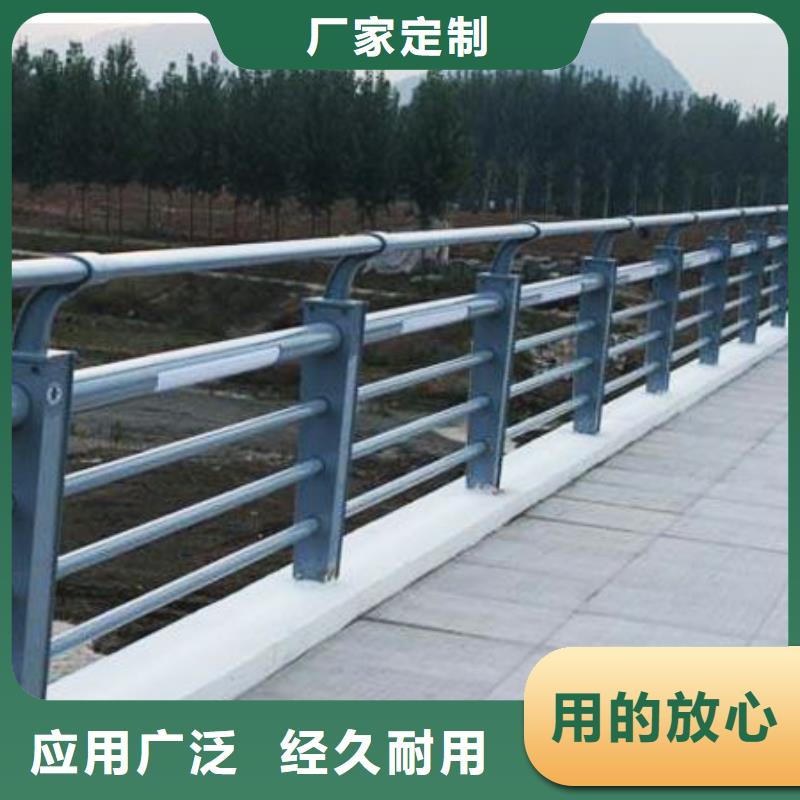灯光护栏厂家视频-灯光护栏厂家|四川省乐山市|沙湾|井研|内江|巴中|南充|资阳|广安|成都