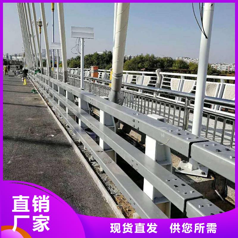 灯光护栏厂家视频-灯光护栏厂家-辽宁省本溪市溪湖|南芬|阜新|辽阳|朝阳|鞍山|葫芦岛|抚顺附近货源