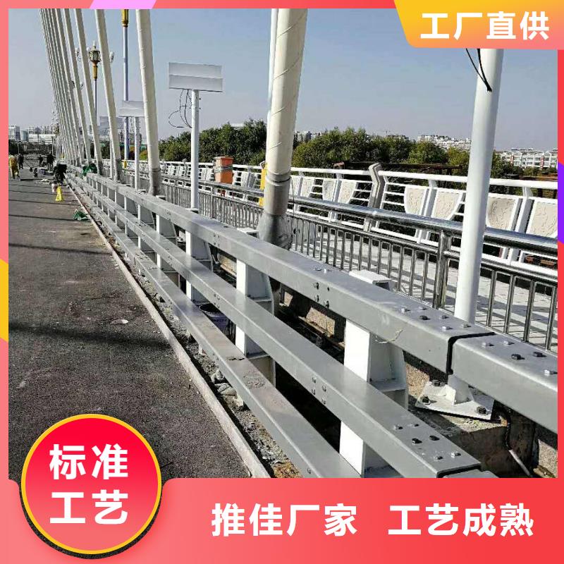 不锈钢复合管护栏优惠幅度大