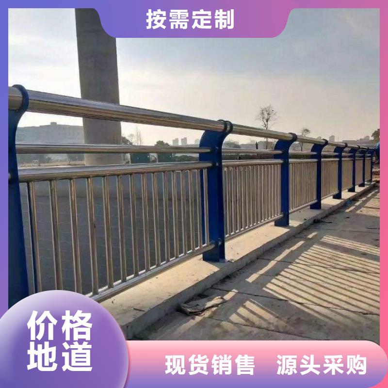 灯光护栏厂家视频-洪江|辰溪|常德|长沙|郴州|衡阳|株洲|永州|娄底灯光护栏厂家诚信经营质量保证-森鑫金属制品(怀化市分公司)