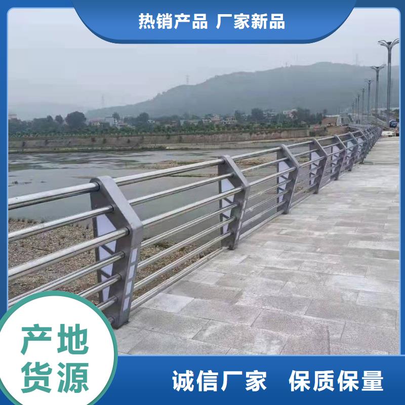 防撞护栏供货稳定