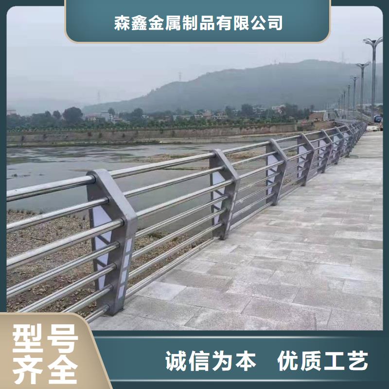 复合管护栏品质过硬