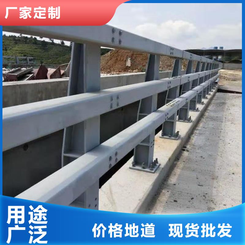 防撞护栏厂家直发-价格透明