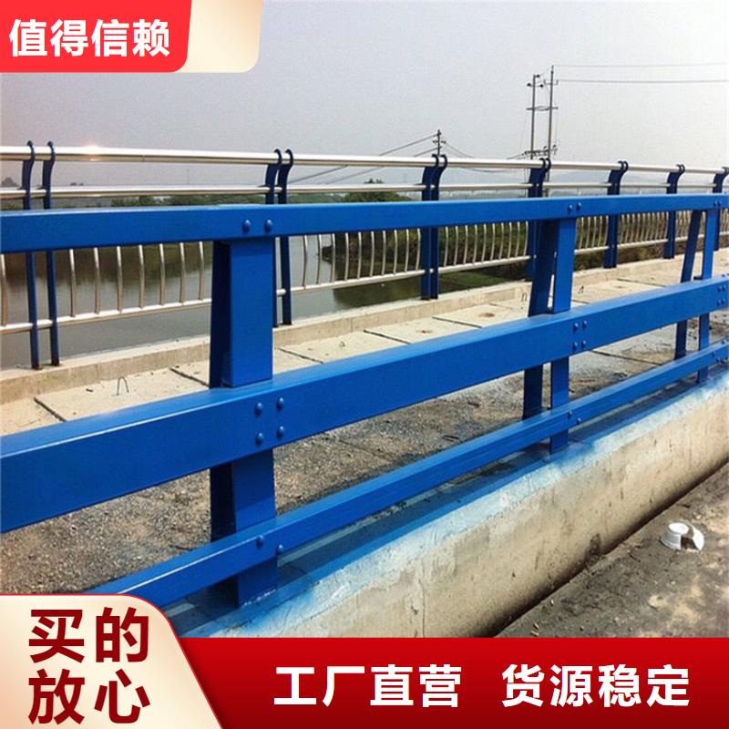 护栏景观护栏厂家技术先进