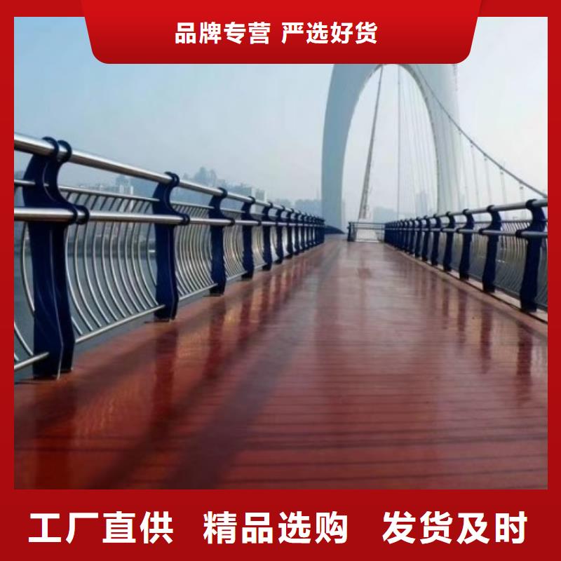信誉好的景观护栏生产厂家