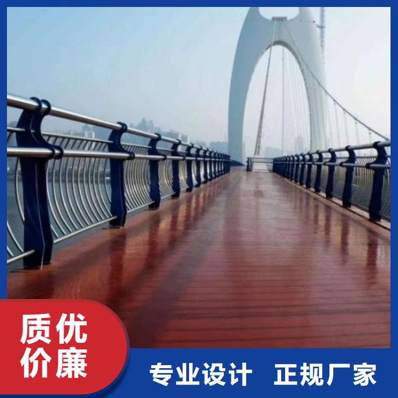 钢护栏生产厂家-价格实惠