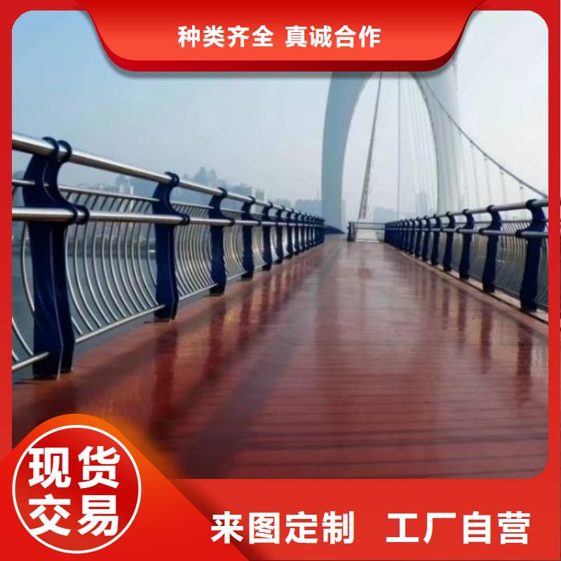 现货供应桥梁护栏_优质厂家
