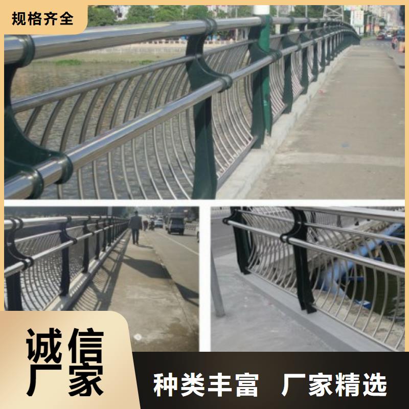 护栏道路隔离栏现货采购