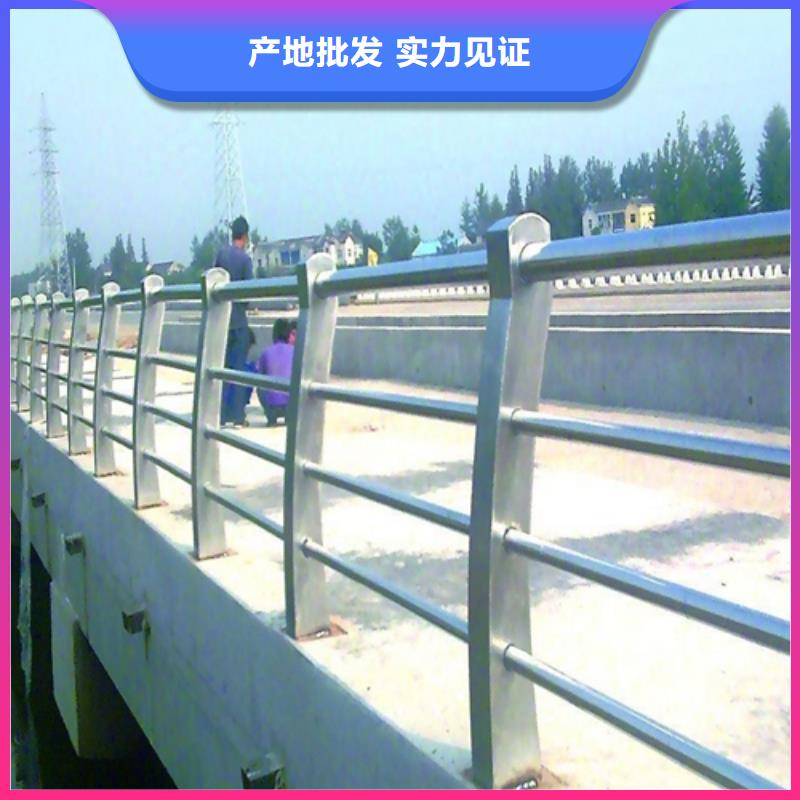 防撞护栏厂家直发-价格透明