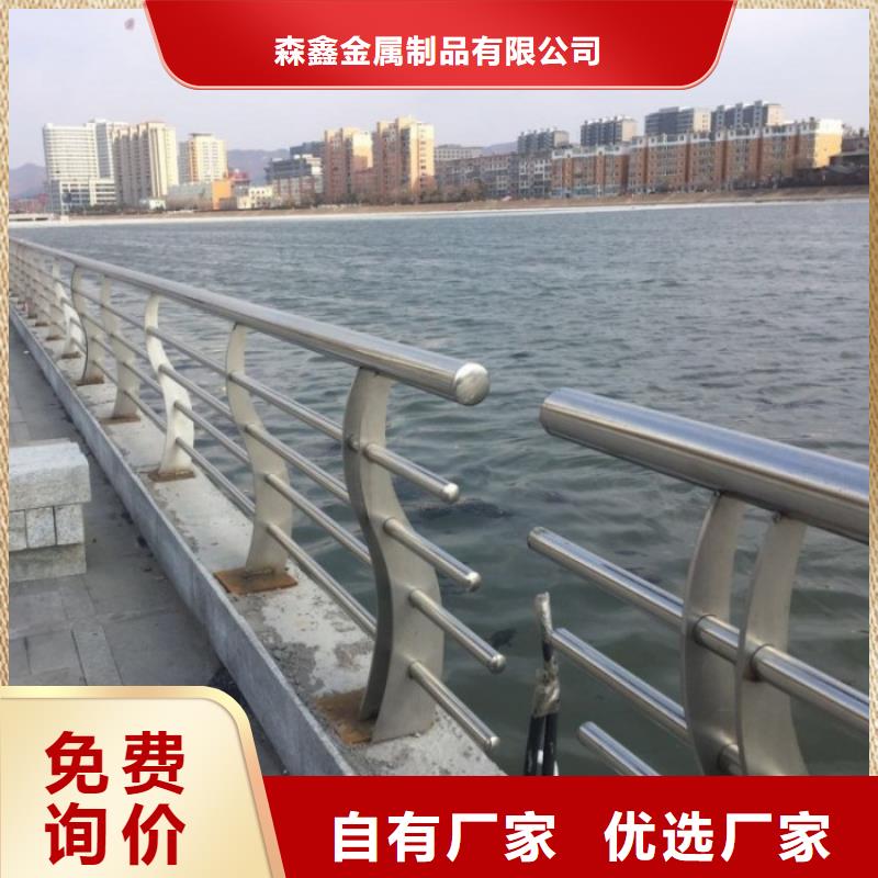 2025源头厂家#天桥栏杆#专业定制