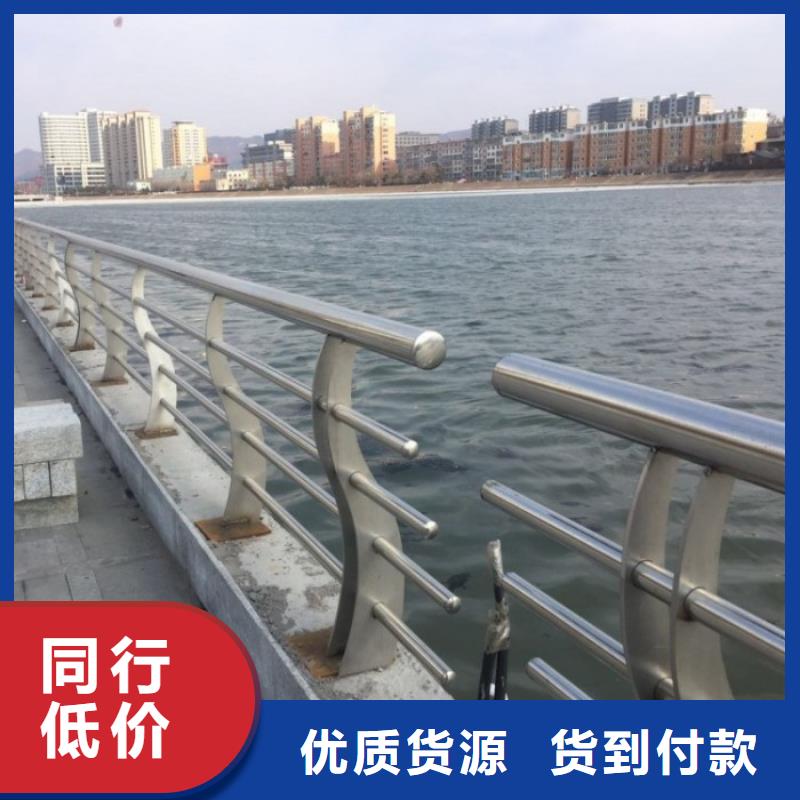批发景观护栏的厂家