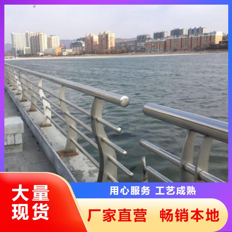 防撞护栏供应商 防撞护栏厂家