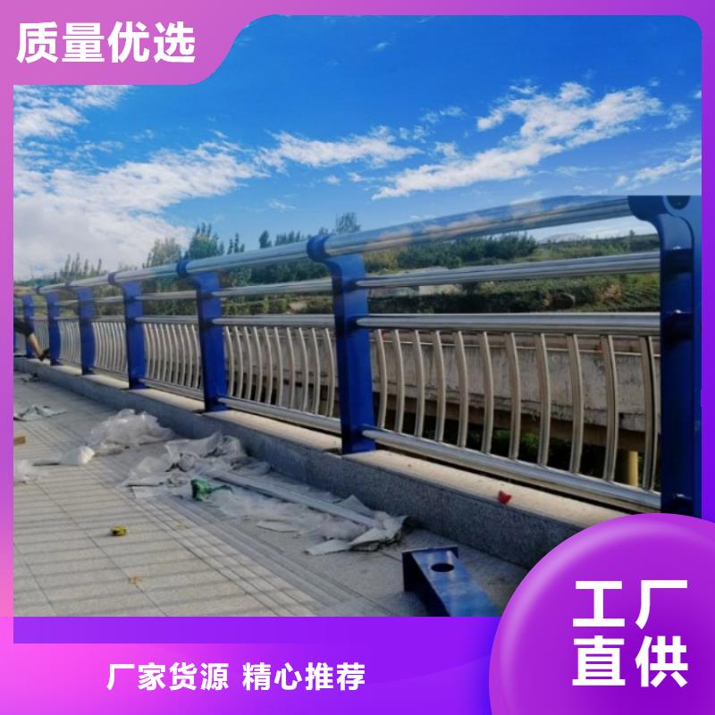 批发景观护栏的厂家