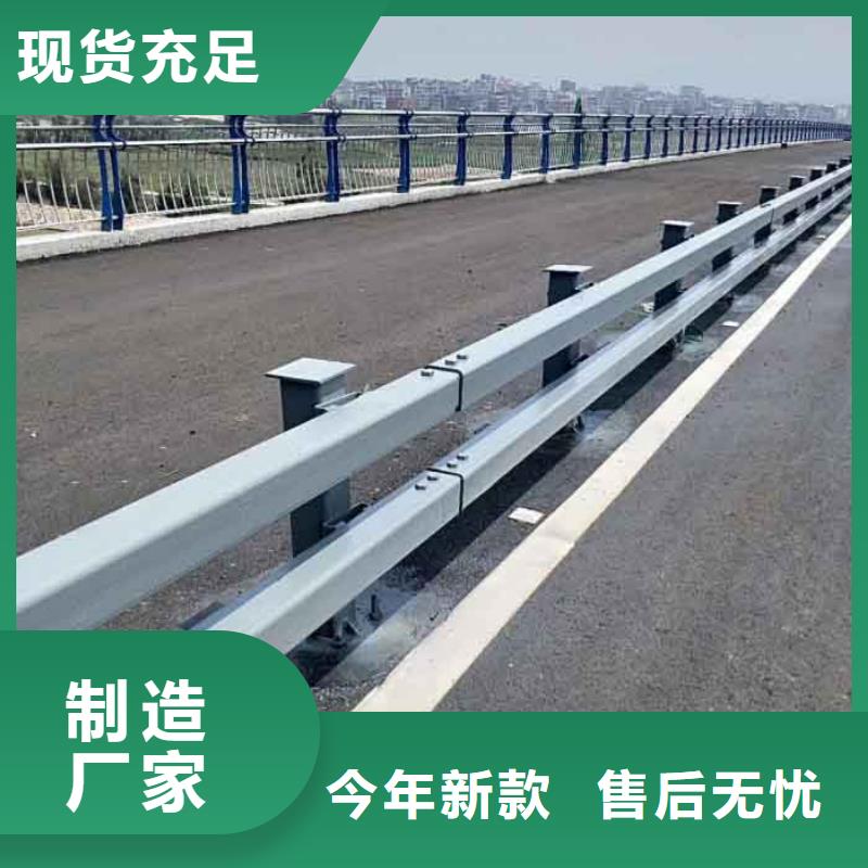 护栏-景观护栏厂家品牌企业