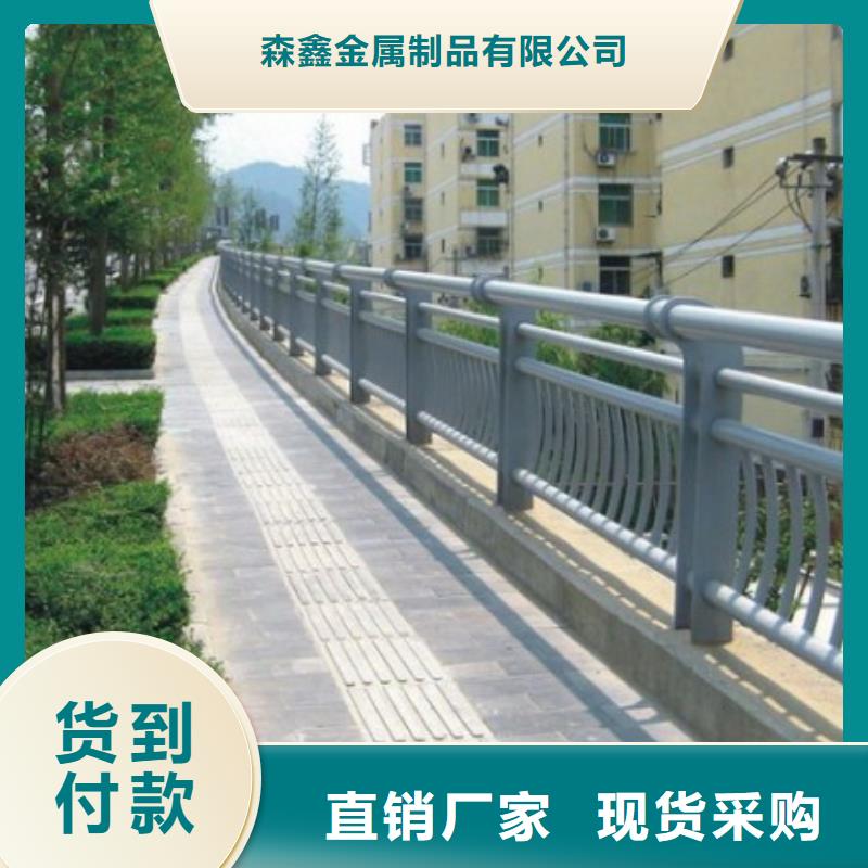 护栏-景观护栏厂家品牌企业