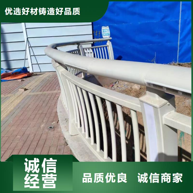 性价比高的复合管护栏厂家