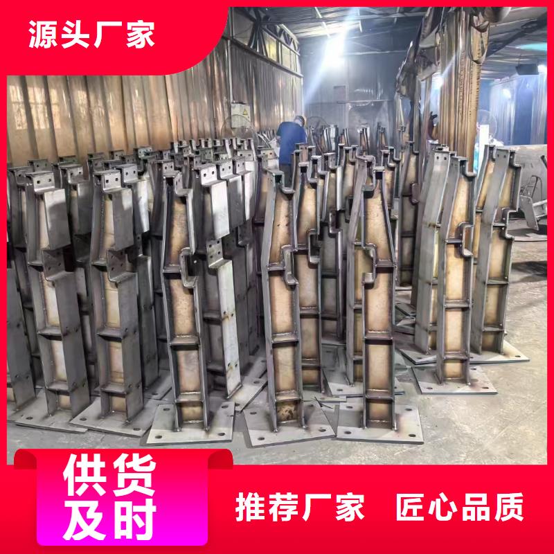 有现货的桥梁防撞护栏经销商