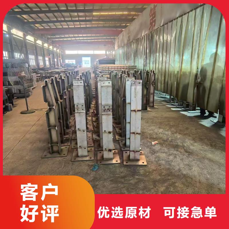 欢迎选购##防撞护栏厂家