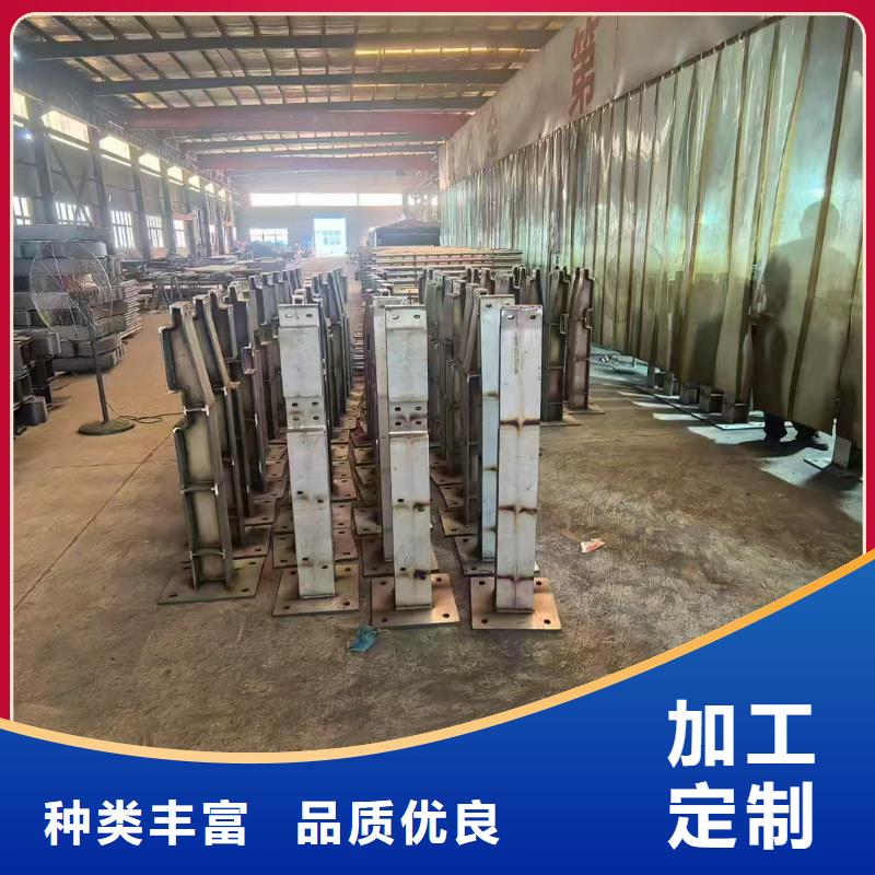 防撞护栏供应商 防撞护栏厂家