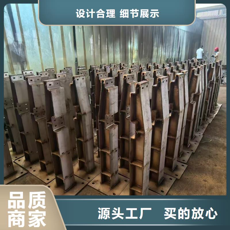 灯光护栏厂家视频-洪江|辰溪|常德|长沙|郴州|衡阳|株洲|永州|娄底灯光护栏厂家诚信经营质量保证-森鑫金属制品(怀化市分公司)