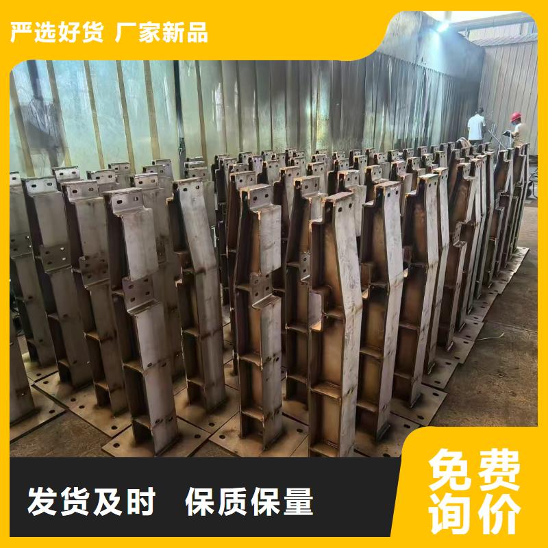 桥梁防撞护栏特价销售