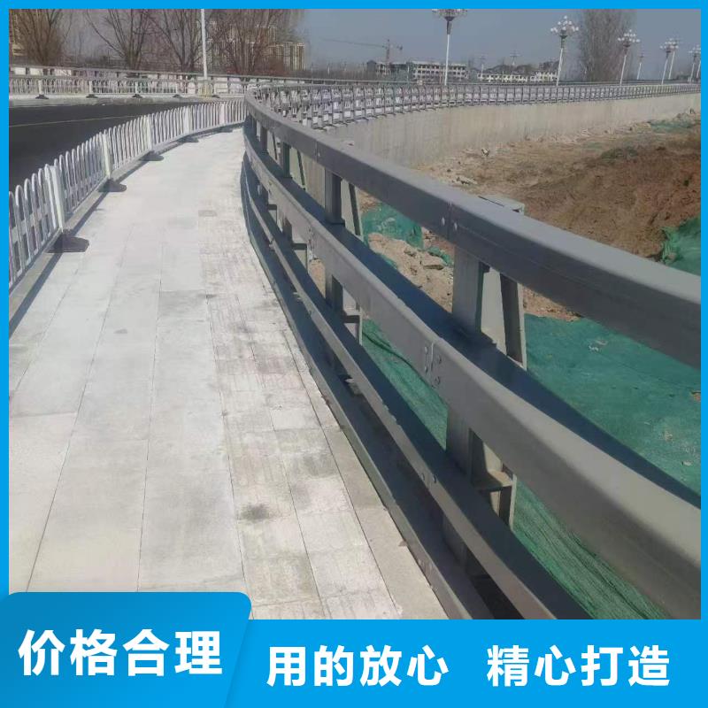护栏灯光护栏厂家48小时发货