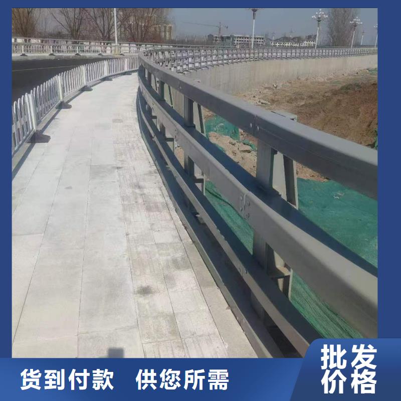 桥梁栏杆厂家直供