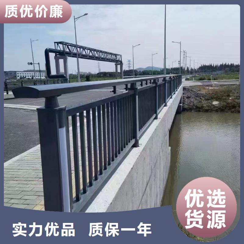 护栏不锈钢复合管护栏工厂自营