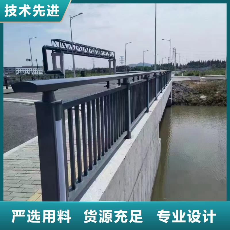 景观护栏定做工厂