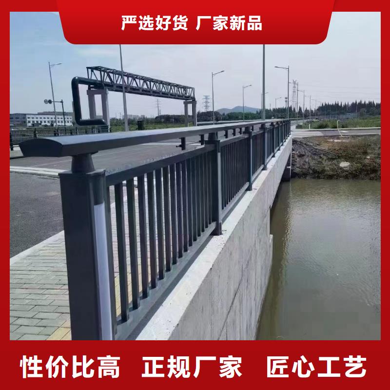 护栏灯光护栏诚信经营现货现发