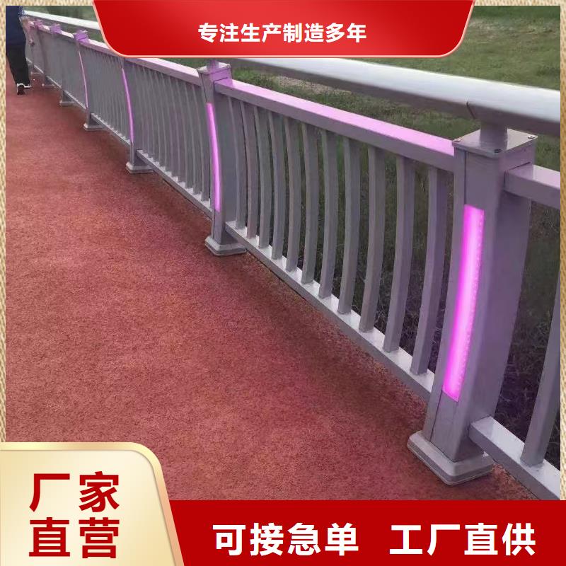 河道护栏样式众多