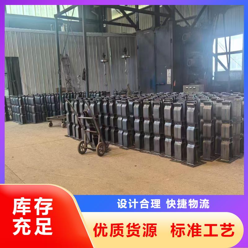 河道护栏厂家_咨询优惠