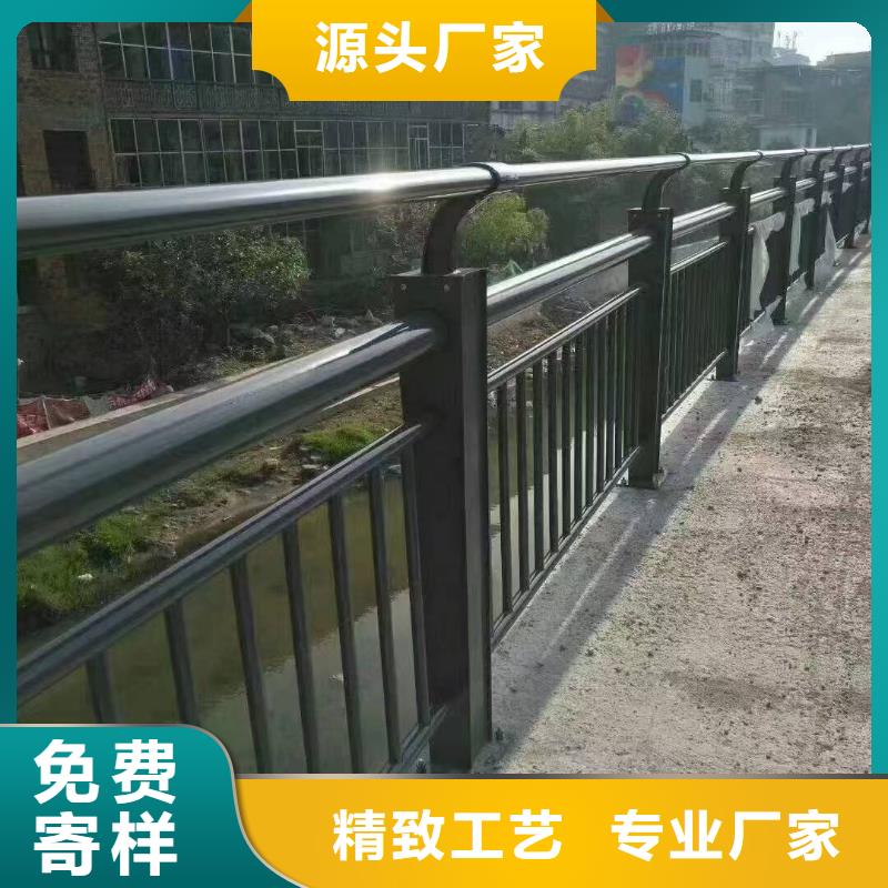 河道护栏定做价格
